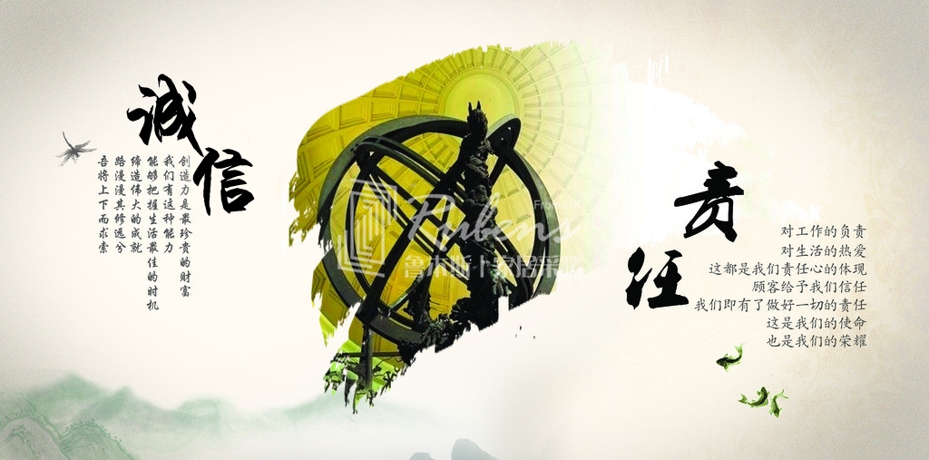 暖氣片廠家：守誠信，負(fù)責(zé)任，方能和諧共贏