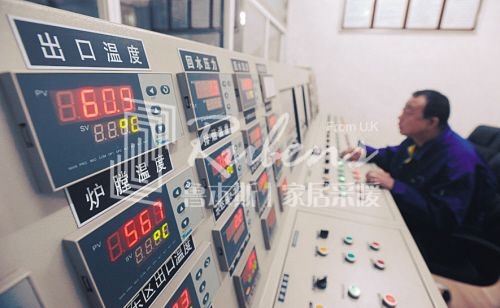 暖氣，暖氣片，暖氣片大品牌，暖氣費(fèi)