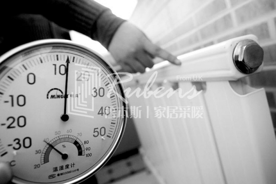 暖氣片不熱，暖氣片，暖氣片大品牌，魯本斯